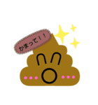 うんこちゃん ダヨ。（個別スタンプ：15）