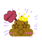 うんこちゃん ダヨ。（個別スタンプ：22）