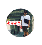 アイアムカズヤ。（個別スタンプ：1）