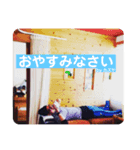 アイアムカズヤ。（個別スタンプ：2）