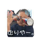 ま.な.と（個別スタンプ：8）
