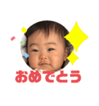 ゆな3（個別スタンプ：5）