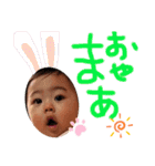 ゆな3（個別スタンプ：7）