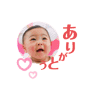 ゆな3（個別スタンプ：8）