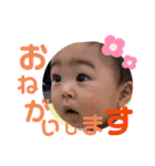 ゆな3（個別スタンプ：10）