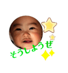 ゆな3（個別スタンプ：14）