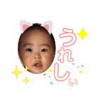 ゆな3（個別スタンプ：18）