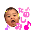 ゆな3（個別スタンプ：31）