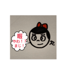 Ritoの一言2（個別スタンプ：6）