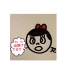 Ritoの一言2（個別スタンプ：7）