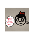 Ritoの一言（個別スタンプ：8）