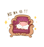 毎日使えるめんだこスタンプ3（個別スタンプ：1）