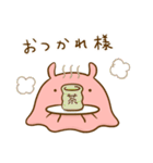 毎日使えるめんだこスタンプ3（個別スタンプ：14）