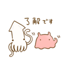 毎日使えるめんだこスタンプ3（個別スタンプ：17）