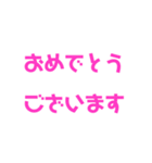 目上の人に使える一言（個別スタンプ：32）