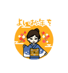 年末年始に使える女の子のスタンプ（個別スタンプ：2）