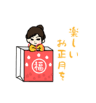 年末年始に使える女の子のスタンプ（個別スタンプ：6）