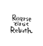 酒呑み用スタンプ(筆文字ver.)（個別スタンプ：10）
