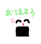 おにぎりさんすたんぷ（個別スタンプ：5）