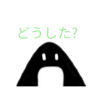 おにぎりさんすたんぷ（個別スタンプ：6）
