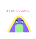 おにぎりさんすたんぷ（個別スタンプ：7）