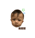 カイのハウス（個別スタンプ：8）