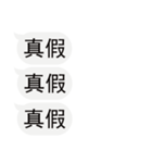 入力ダイアログを気にしないでください-2（個別スタンプ：9）