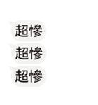 入力ダイアログを気にしないでください-2（個別スタンプ：15）