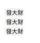 入力ダイアログを気にしないでください-2（個別スタンプ：33）