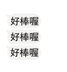 入力ダイアログを気にしないでください-2（個別スタンプ：35）