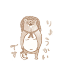 ゆるっと和風お絵かきスタンプ（個別スタンプ：1）