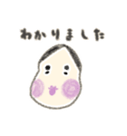ゆるっと和風お絵かきスタンプ（個別スタンプ：4）