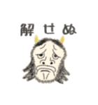 ゆるっと和風お絵かきスタンプ（個別スタンプ：5）