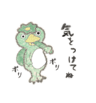 ゆるっと和風お絵かきスタンプ（個別スタンプ：8）