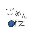 みそのすたんぷ（個別スタンプ：4）