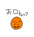 みそのすたんぷ（個別スタンプ：6）