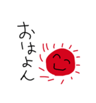 みそのすたんぷ（個別スタンプ：7）
