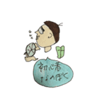 世界に羽ばたくスガワラくん！（個別スタンプ：4）