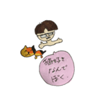 世界に羽ばたくスガワラくん！（個別スタンプ：5）