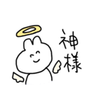 志乃ガールの使うスタンプ（個別スタンプ：25）