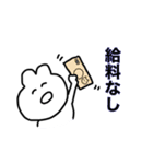 志乃ガールの使うスタンプ（個別スタンプ：32）