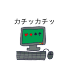 愉快な仲間へ（個別スタンプ：3）
