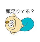 愉快な仲間へ（個別スタンプ：8）