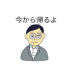 愉快な仲間へ（個別スタンプ：12）