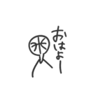 バスケットボーーール（個別スタンプ：10）