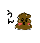 王子と森の仲間たち（個別スタンプ：6）