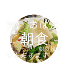 LETS台湾 台北編（個別スタンプ：7）