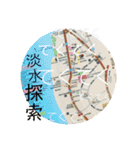 LETS台湾 台北編（個別スタンプ：14）