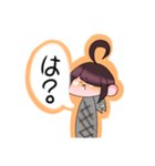 さんまの子（個別スタンプ：6）