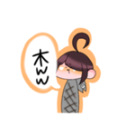 さんまの子（個別スタンプ：9）